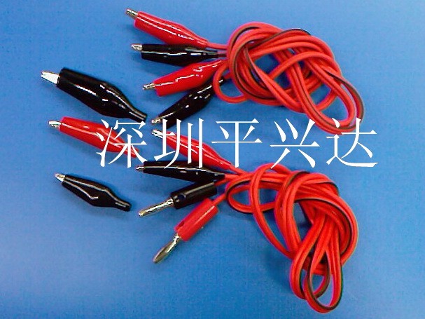 供应鳄鱼夹/带线鳄鱼夹
